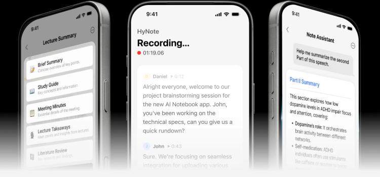 Interface de l'application