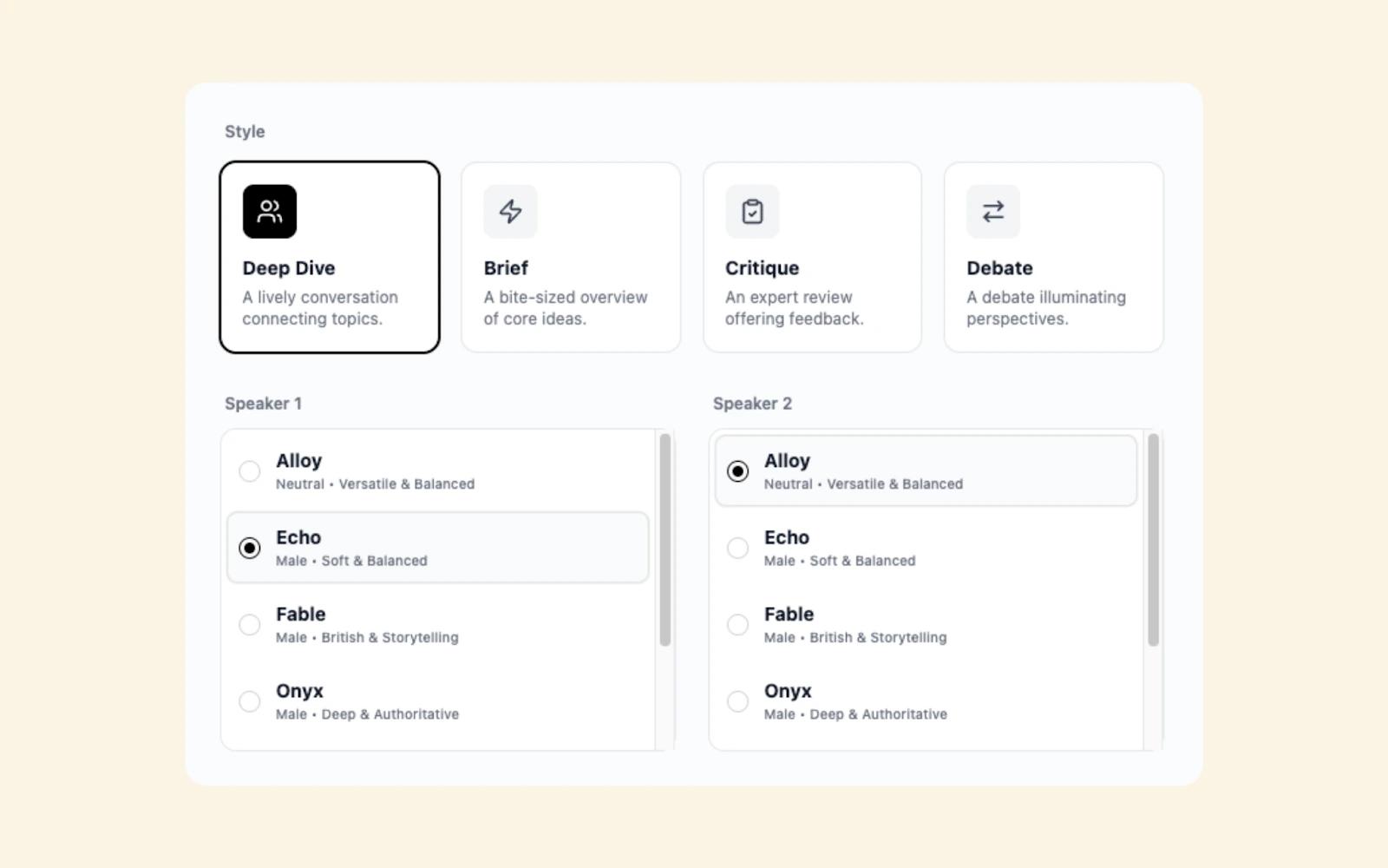 Contrôles de contenu audio personnalisés